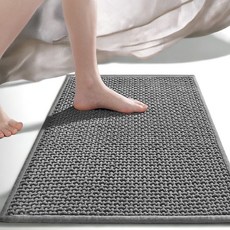 Ourworks 蜂巢浴室地墊, 灰色