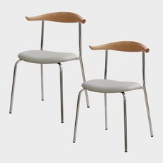 GMF 이베트 인테리어 소뿔 디자인 원목 식탁의자, 베이지, 2개