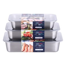 STENLOCK Bud Gen 3種組, 1組, 3種