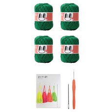 yarna 비치 그물백 올리오실 4p + 인쇄도안 + 코바늘 + 돗바늘 DIY 세트, 1세트, 759 클래식그린