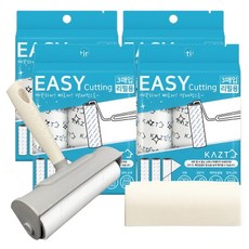 KAZT 頂級除塵滾輪 本體 + 收納盒 + 13入補充包組合, 1套