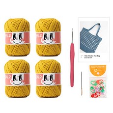 yarna 올리오 마켓 네트백 뜨개실 4p + 도안 + 코바늘 + 돗바늘 + 단수링 20p DIY 세트, 751 빈티지골드(뜨개실), 1세트