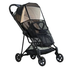 OmOm 豪華兩用嬰兒車蚊帳防蟲罩, 黑色