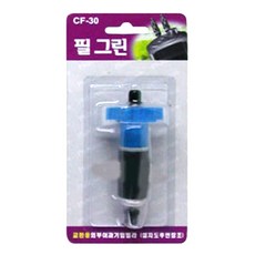 PhilGreen 軸心用葉輪 外部過濾器 CF-30, 1個