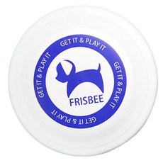 레드퍼피 강아지 페스트 하이링, 화이트, 1개