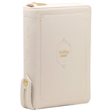 結婚聖經 中/合色印/象牙色/拉鍊/修訂版Good Morning 21C, AGAPE, 愛加倍編輯部