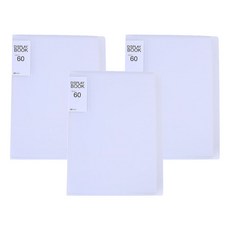 Allode A4 半透明文件夾 40頁 3入組, TYPE 02 白色, 1套