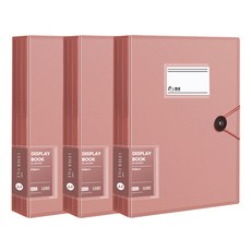 Allode 透明綁繩鈕扣 A4資料夾 30頁, 3個, 04 粉紅色