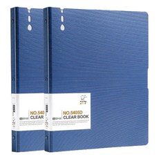 알로데 고급 폴더 펜클립 A4 클리어파일 80p, 03 블루, 2개