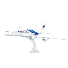 飛機模型, 48 馬來西亞航空 A380, 1盒