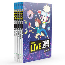 Chunjae NEW LIVE 科學 36~40冊套書 全5冊, 不適用