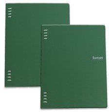 Khohimo 活頁日記本 4W067, 綠色, 2個