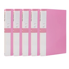 Youngoh 索引PP槓桿式文件夾 A4, 5個, 粉紅色