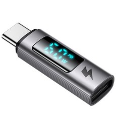 Mcdodo 麥多多 充電速度顯示 8-pin轉Type-C轉接頭, 1個, 4cm, 黑色