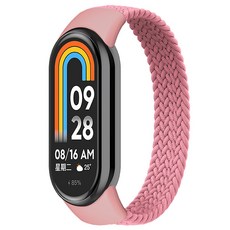 스페이스쉴드 샤오미 브레이드 솔로 루프 스트랩 L, 핑크