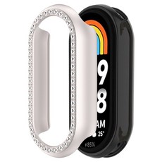 스페이스쉴드 샤오미 호환 샤인 큐빅 범퍼 케이스, 스타라이트