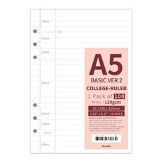 Monolike Basic Ver2 6孔內頁 04 大學橫線, 1個, 100入