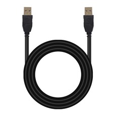 넥스트유 USB AM-AM AA 케이블 NEXT-1661U2-AA, 4개, 2m