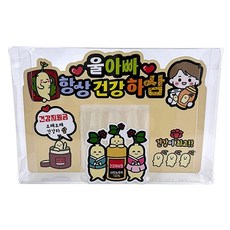ATIPATI TOPPER 永遠健康 健康盒裝插牌 02 4格零用錢 我們爸爸組合, 4格零用錢 + 我們爸爸, 1個