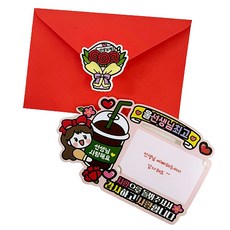 ATIPATI TOPPER 防水幼稚園老師禮物卡片裝飾插牌 + 信封套組, 混合色, 1套