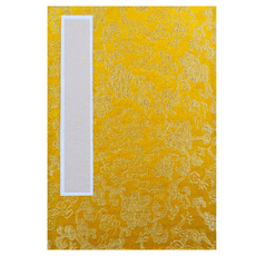 코히모 宣紙畫冊 作品紙 字帖 書法畫冊 金龍 大型 4W147, 1個, 金龍款(L)