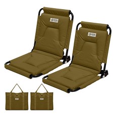 지오프리 릴렉스 그라운드 체어, 올리브, 2개