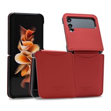 미래 가죽 카드 수납 힌지 보호 휴대폰 케이스