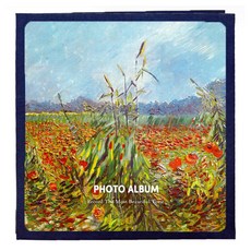 Allode 梵谷風景藝術相簿, 白色 11 希望的原野, 20張