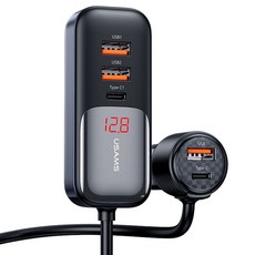 USAMS 優勝仕 165W 5埠車用擴充型多功能快速充電器, CC213CC01, 黑色