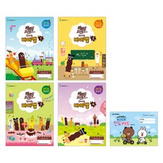 Pepero Friends 拜爾 1~4冊套書 全4冊, 三好ETM, 內容企劃開發部