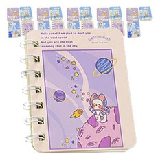 Maket Gamseong 迷你便攜式記事本 太空熊, 20個, 隨機出貨