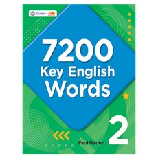 7200 Key English Words 2, 種子學習(Seed Learning)