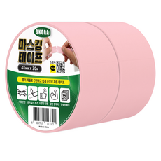 Skora 紙質遮蔽膠帶 粉紅色 48mm x 30m, 2個
