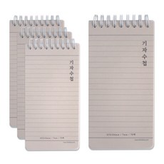 STUDIO EIGHT PP封面記者上翻式筆記本 70張, 單一顏色, 4個