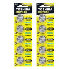 도시바 리튬 코인 건전지 CR2016, 5개입, 2개