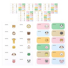 Dailylike 名字貼紙, 6個, 01 畫動物, 1入