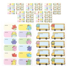 Dailylike 名字貼紙 軟糖熊, 6個, 01 寶貝, 1入