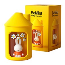 Formini 米菲兔氣氛燈雙效加濕器, AP-MIFFY450Y(黃色)