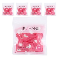 Healthy Dot 壓縮獨立包裝透明袋裝沐浴巾, 白色, 20入, 5個