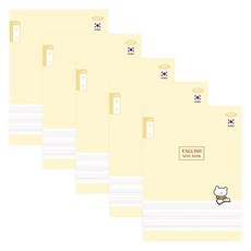 펜피아 1000 초등 제본노트 12줄영어, D옐로우, 5개