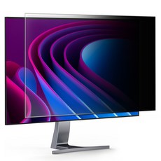 비상 부착식 사생활보호 블루라이트 차단 모니터 정보 보안필름 443 x 250mm, 1세트