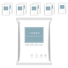 Healthy Dot 潔淨袋裝獨立包裝一次性毛巾, 白色, 1入, 10個