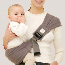 메이앤마이 허그미 힙시트, 그레이