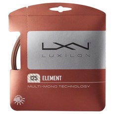 LUXILON Element 125 WRZ990105, 橘子, 1個