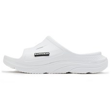 Kantukan 男士絨毛氣墊晚安拖鞋 KQOR90, 白色, 280