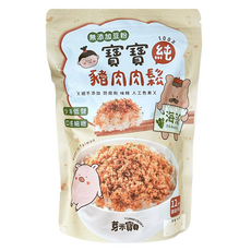 YUMMY BABY 芽米寶貝 寶寶純豬肉鬆 海藻 纖維細緻 全瘦肉製成 無添加豆粉 少油低鹽 口感細緻, 78g, 1袋