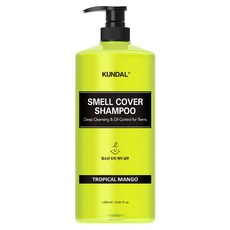 KUNDAL 昆黛爾 氣味遮蓋洗髮精 熱帶芒果香, 1瓶, 1L