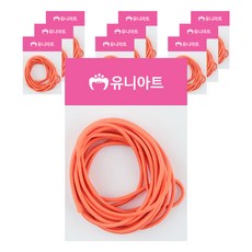 유니아트 1000 칼라 고무줄, 주황, 10개
