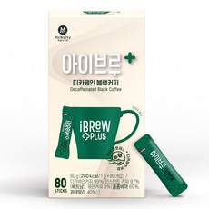 IBREW 公平貿易低咖啡因美式黑咖啡, 1g, 80條, 1盒