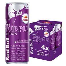 Red Bull 紅牛 Purple Edition葡萄風味能量飲料, 250ml, 4罐